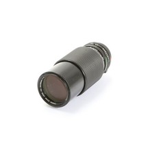 Canon FD 4,0/70-210 + Très