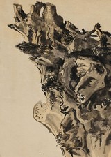 Tableau ancien aquarelle