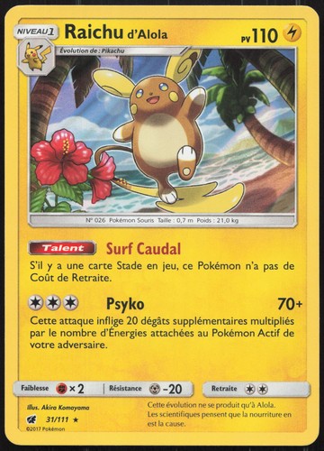 Carte pokémon raichu - pokémon, d'alola