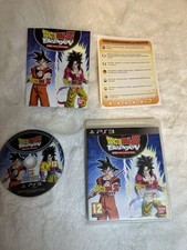 Dragon Ball Z Budokai HD