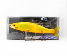 Gan Craft Jointed Claw 230