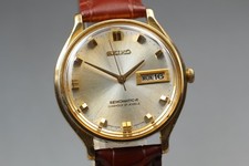 Vintage 1966 exc - 1966, [exc+5]