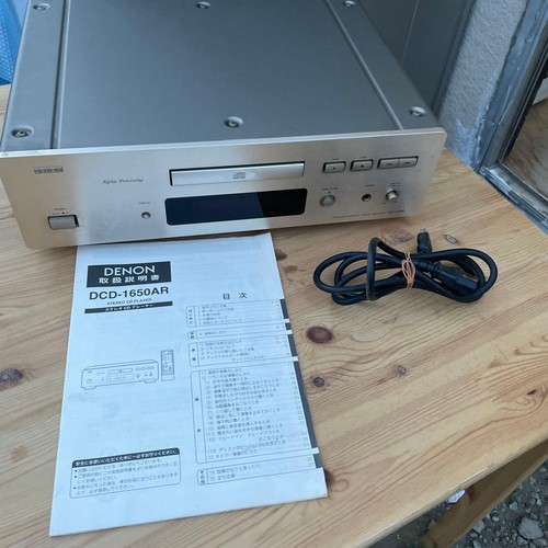 Lecteur denon dcd 1650ar - cd,