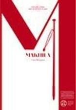 Makhila de Bergara, Liza | Livre | état comme neuf