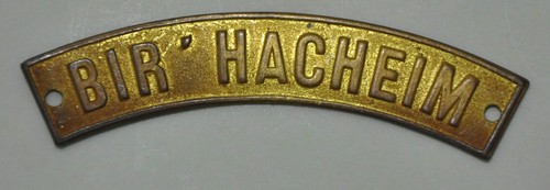Maquis bir hacheim - banane, de