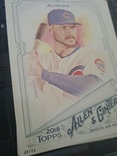 2018 Topps Allen & Ginter 5x7
