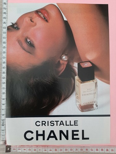 Publicité papier parfum - papier,