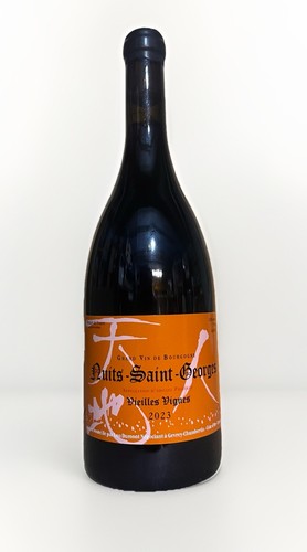 2023 maison lou dumont nuits - lou,