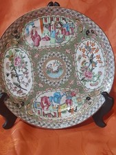 ancienne assiette plat en