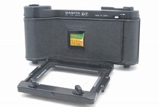 Adaptateur Mamiya M 6x7 Roll
