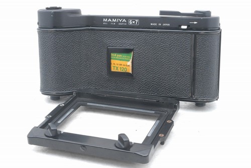 Adaptateur mamiya 6x7 roll - mamiya,