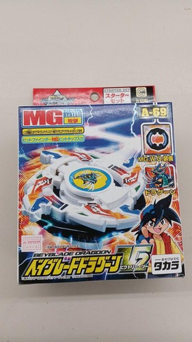 Takara unopened beyblade - takara,