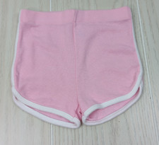 Marshall's stores vintage 80s