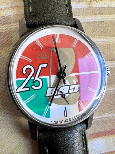Montre pobeda ans vaz - montre,