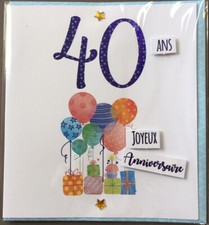 Carte Anniversaire : Joyeux Anniversaire 40 ans