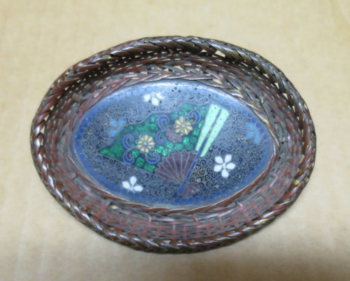 Petite coupe cuivre - coupe, en