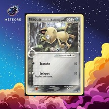 Carte Pokémon Miaouss 71/110