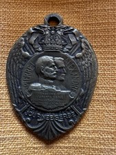 Médaille Journée Serbe 1916