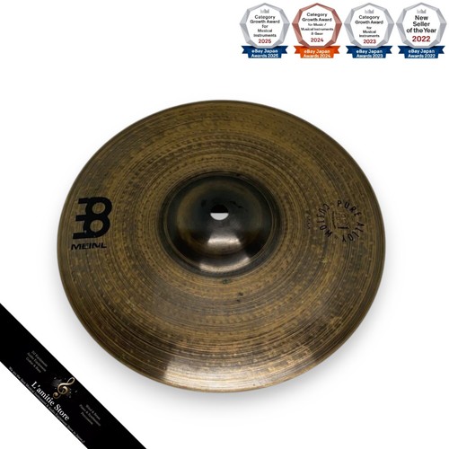 Instrument percussion meinl - instrument, de