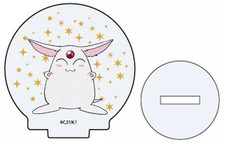 Présentoir à petit stand