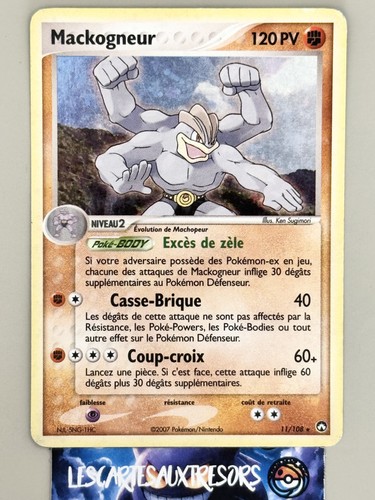 Carte pokémon mackogneur - carte,