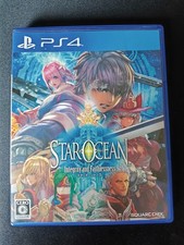 Star Ocean 5 Integrity and Faithlessness PS4 version japonaise