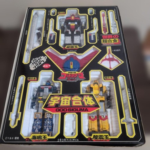 Jouet robot vintage popy - jouet,