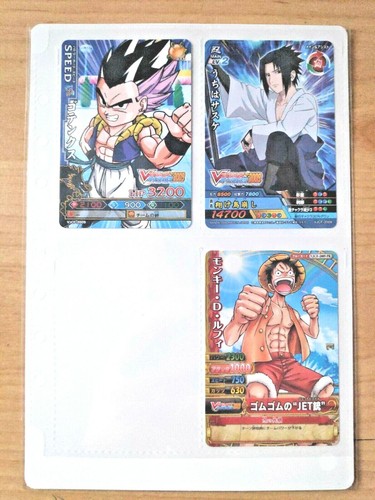 Dragon ball one - ball,, naruto