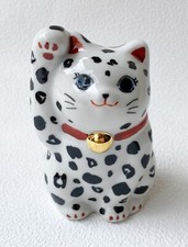 Maneki Neko Japonais Lucky Cat