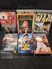 Lot de cassettes vidéo Hong