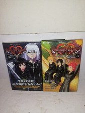 LOT 2 MANGA VOLUME  1  ET 2 -
