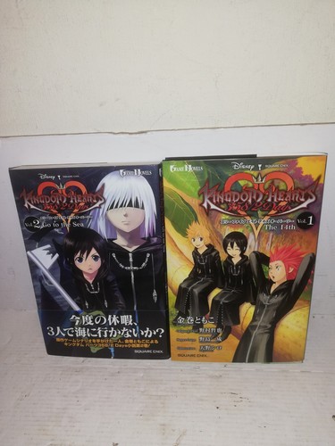 Lot manga volume et 2 - 2,