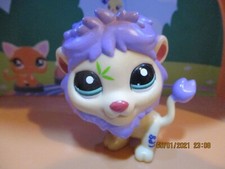 Petshop lion 2084 - petshop, #2084