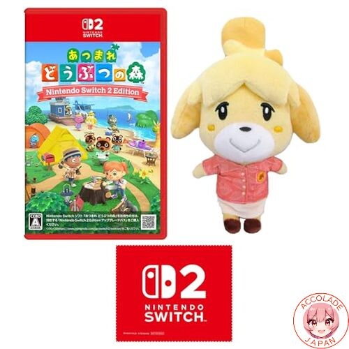 Animal crossing new - crossing:,