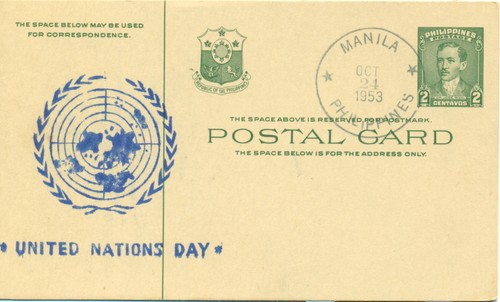 Philippines 1953 postal - philippines,