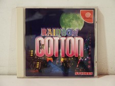 Rainbow Cotton SEGA Dreamcast DC NTSC Japan