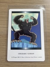 🇯🇵 Carte 018 Dragon Ball