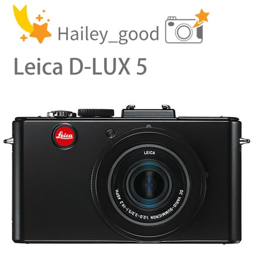 Leica lux 1mp digital - 5, 10.1mp