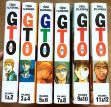 LOT DES 12 PREMIERS VOLUMES