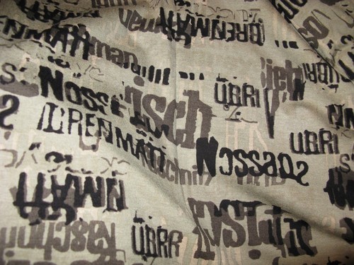 Coupon jersey neuf - coupon,