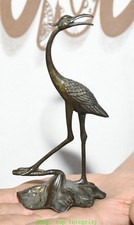 5.1" Statue d'animaux de la