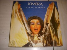 DISQUE VINYL 33 Tours KIMERA OPERA EXPRESS