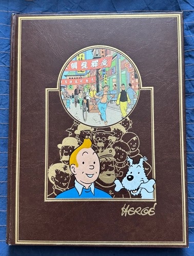Tintin rombaldi tome eo - rombaldi, 3