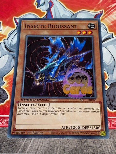 Carte oh insecte - yu, gi