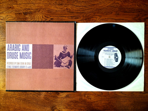 Vinyle arabic and druse - arabic,