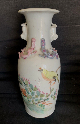 Antique chinese porcelain vase