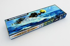 BISMARCK GERMAN BATTLESHIP -