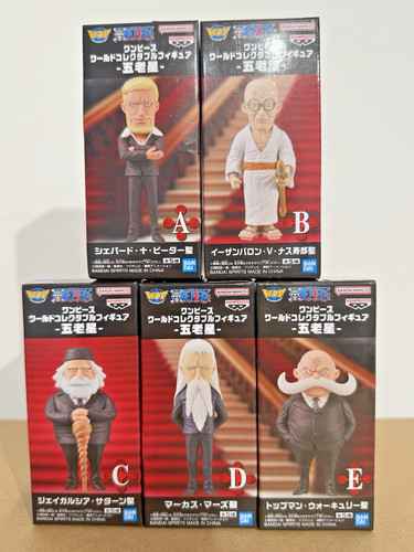 Lot figures one - lot, 5