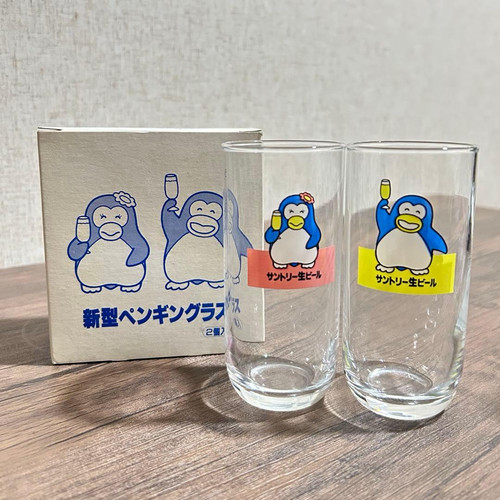 Lot verres à - verres, bière