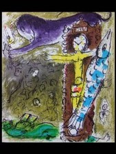 CHAGALL, LE CHRIST A L'HORLOGE - 1957 - LITHOGRAPHIE ORIGINALE, MAEGHT